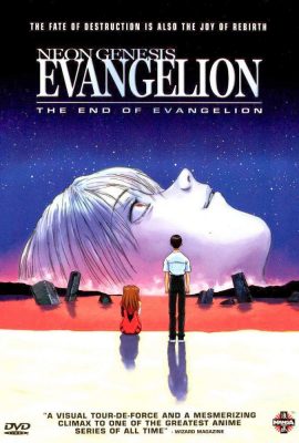 Poster phim Tân Thế Kỷ Neon Genesis Evangelion: The End of Evangelion (1997)