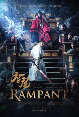 Poster phim Dạ Quỷ – Rampant (2018)