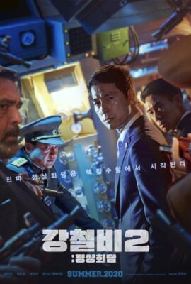 Poster phim Cơn Mưa Thép 2 – Steel Rain 2 (2020)