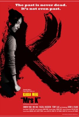 Poster phim Quý Bà K – Mrs K (2016)