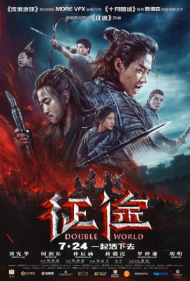 Poster phim Hành Trình – Double World (2020)