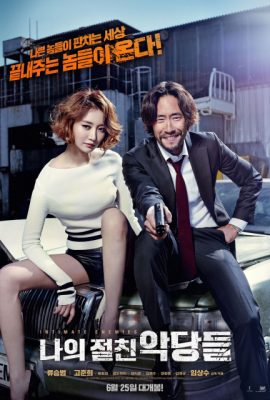 Poster phim Siêu Trộm Chân Dài – Intimate Enemies (2015)