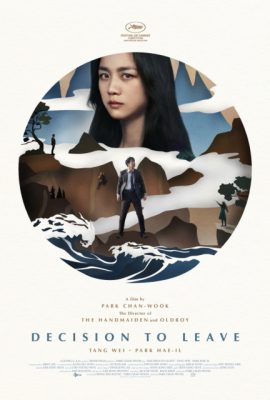 Poster phim Quyết Tâm Chia Tay – Decision to Leave (2022)