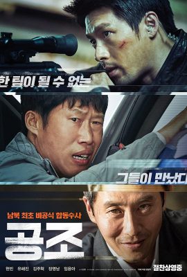 Poster phim Cộng Sự Bất Đắc Dĩ – Confidential Assignment (2017)