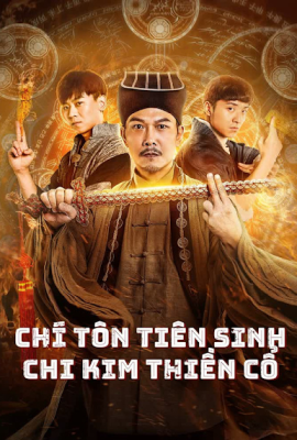 Poster phim Chí Tôn Tiên Sinh: Chi Kim Thiền Cố – Mr Zombie: The Venomous Parasite (2021)