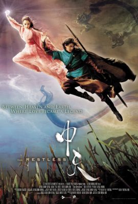 Poster phim Chuyện Tình Chốn Thiên Đường – The Restless (2006)