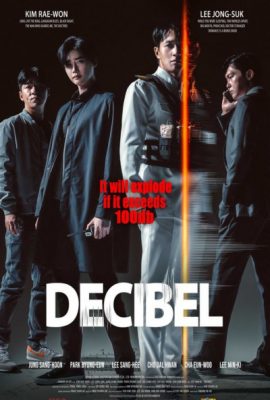 Poster phim Âm Lượng Hủy Diệt – Decibel (2022)