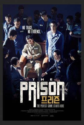 Poster phim Ngục tù – The Prison (2017)