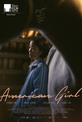 Poster phim Cô Gái Nước Mỹ – American Girl (2021)