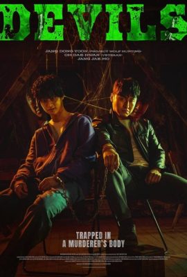 Poster phim Thanh Tra Sát Nhân – Devils (2023)