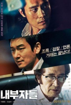 Poster phim Điệp vụ kép – Inside Men (2015)