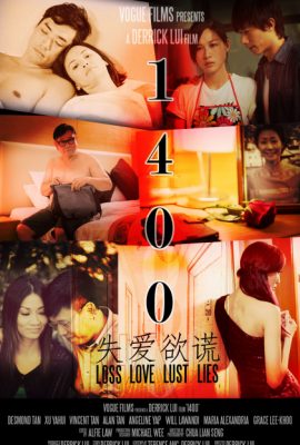 Poster phim Tình yêu và kết nối – 1400 (2015)