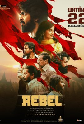 Poster phim Nổi Dậy – Rebel (2024)