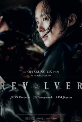 Poster phim Đả Nữ Báo Thù – Revolver (2024)