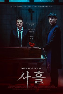 Poster phim Ngài Quỷ – Devils Stay (2024)