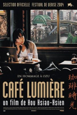 Poster phim Cà phê Thời Quang – Café Lumière (2003)